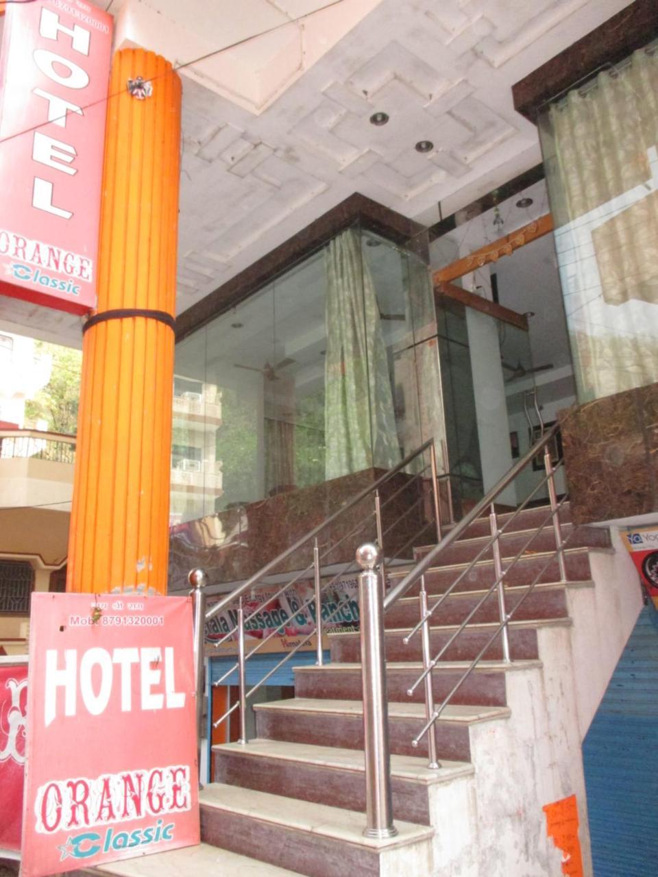Hotel Orange Classic ริชิเคช ภายนอก รูปภาพ